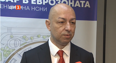 Доц. д-р Щерьо Ножаров, УНСС: Ще поскъпнат ли жилищата след влизането в еврозоната?